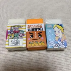 【新品・未使用】まとまるくん消しゴム 3個セットのサムネイル
