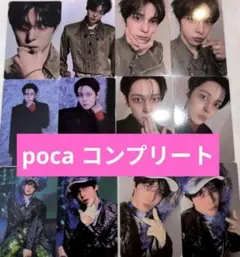 【poca album】ATEEZ GH4 トレカ 64種 コンプリート OT8 poca album】ATEEZ GH4 トレカ 64種 コンプリート OT8 - メルカリ