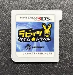 ラビッツ タイム・トラベル