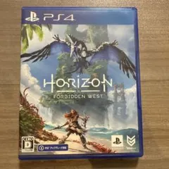 PS4 ホライゾンフォービドゥン 通常版