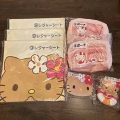 キティちゃん 一番くじ まとめ売り