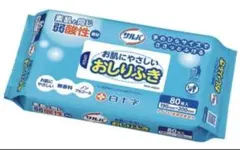 Item thumbnail for item bdb27ea9-5647-4cad-b546-3bdbe5c40770