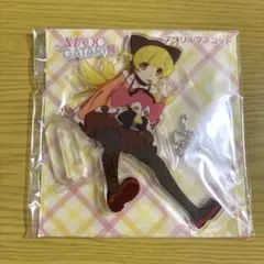 MADOGATARI展 アクリルマスコット 忍野忍　べべ　物語シリーズ まどマギ