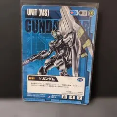ガンダムウォー νガンダム 逆襲のシャア付属特典 ガンダムウォー νガンダム 逆襲のシャア付属特典 初回特定 - メルカリ