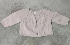 Item thumbnail for item eb643518-e515-4508-9108-59f0eb4ba9bb