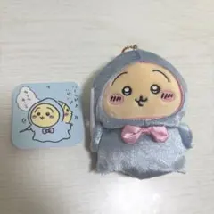 ちいかわ バ〜スディッ… うさぎ マスコット バースデイ 魔法使い