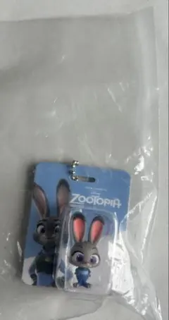 【新品未開封】ズートピア　ブリスターチャームコレクション　ジュディ