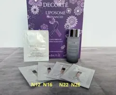 コスメデコルテ　ユースパワーエッセンスローション　サンプル