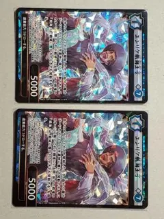 イジンデン 引退品 約2300枚セット【1〜３弾】DAISO 4550480243191_10_600x600_crop_