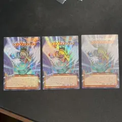 遊戯王　ハネクリボー・サバティエル LV10 アジア版　ウルトラオーバーフレーム