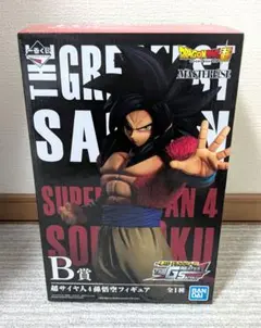 THE GREATEST SAIYAN B賞 超サイヤ人4 孫悟空