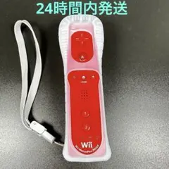 Wiiリモコンプラス 赤 レッド 動作良好 シリコンカバー ストラップ付