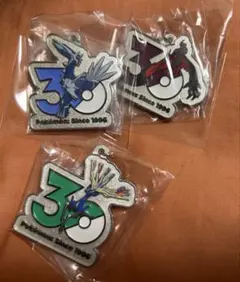 ポケモン　30周年メタルチャームマスコット