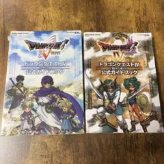 Item thumbnail for item 6d064dc5-de74-479b-9471-02f3d9905b83