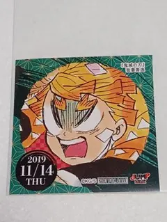 ジャンプショップ限定 365日ステッカー 鬼滅の刃 善逸 - メルカリ
