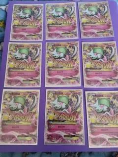 ポケモンカード 中国語版 MサーナイトEX 9枚セット