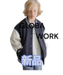 セール◆グローバルワーク◆新品未開封130cm ◆洗える防風スタジャン◆