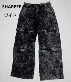 SHAREEF 5OZ DENIM ZIP-SLIT PANTS デニムパンツ