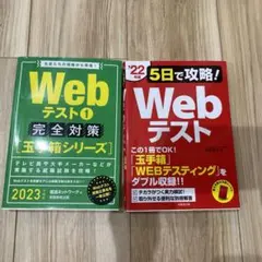 Item thumbnail for item 83905822-29b3-4b72-9507-00108c4eb0ba