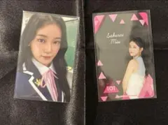 日プ女子　ME:I 櫻井美羽　制服トレカ　クリアトレカ　クリアカード　セット