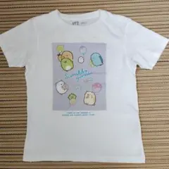 Item thumbnail for item 7ccdbd7a-3cfa-49ee-828b-7884e3ff53bf