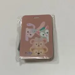 ダッフィーフレンズ パスケース