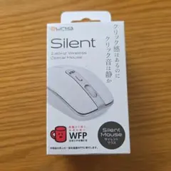 PC用静音マウス(カラー白)