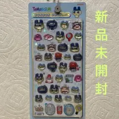 ぺぇ様 リクエスト 2点 まとめ商品