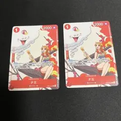 ナミ　マッチングバトル　花札　プロモ　ワンピースカード　2枚