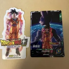 ドラゴンボール 孫悟空 カード スーパーダイバーズ 来場者特典 JVC2026 ドラゴンボール 孫悟空 カード スーパーダイバーズ 来場者特典 JVC2026