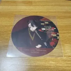桃源暗鬼 アニメイトカフェ コースター 特典 無陀野無人