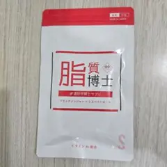 May様 リクエスト 2点 まとめ商品