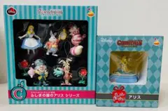 ディズニー　不思議の国のアリス　クリスマスオーナメントくじ　スノードーム