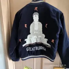 2025年最新】大仏 スカジャンの人気アイテム - メルカリ