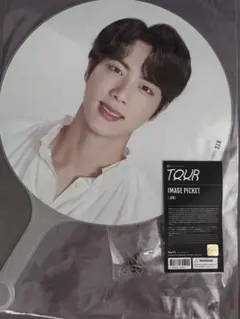 BTSナムジュンうちわ 公式】BTS SYS ナムジュン うちわ