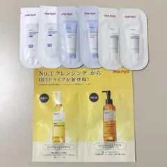 魔女工場サンプルセットのサムネイル