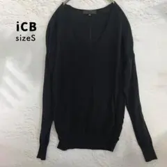 iCB ウール100% ブラック Vネック ニット S