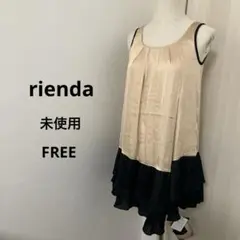 リエンダ ミニワンピース タグ付き　ノースリーブ　レディース