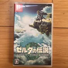 ゼルダの伝説 ティアーズ オブ ザ キングダム　Nintendo switch