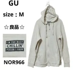 ⭐良品⭐ GU フルジップパーカー ドローコード アイボリー M コットン混紡