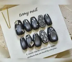 No.267/ネイルチップ　マグネット キルティング ミラーフレンチ お上品