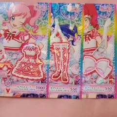 プリチャン　セブンスコーデラブリードレスアナザースタイル