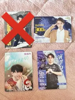 第五人格 IJLカード Aka選手City選手Ryz選手Kaeru選手