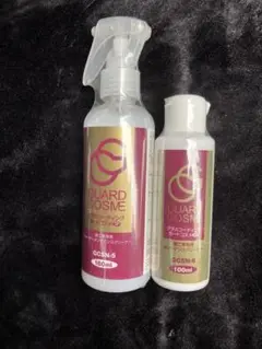 グラスコーティング ガードコスメSP　65ml　10セット 95ml 2セット Amazon.co.jp: グラスコーティング ガードコスメSP 専用