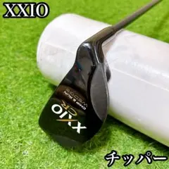 2026年最新】チッパー ゼクシオの人気アイテム - メルカリ