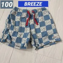 100cm BREEZE ハーフパンツ