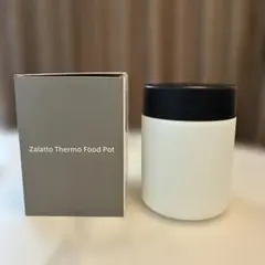 Item thumbnail for item 51454739-61b3-43fe-9804-0d6b14051c31