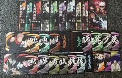 呪術廻戦　ばかうけ　シール