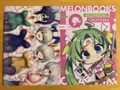 A4クリアファイル 宇崎ちゃんは遊びたい! ほか
