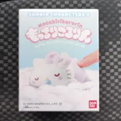 もっちりころりん サンリオキャラクターズ2 ハローキティ